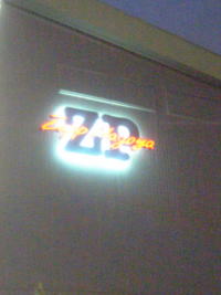 nagoya9