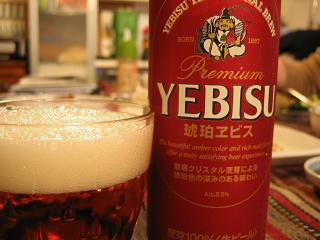 琥珀エビス