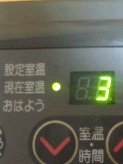 120202_2106~010001.jpg