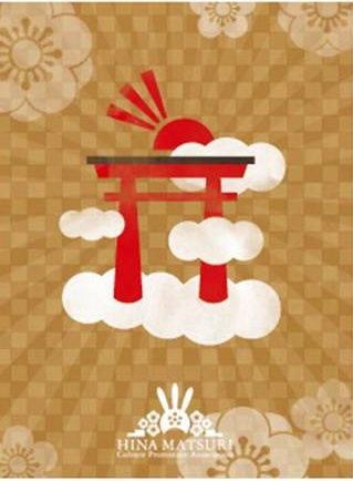 開運壁紙 素敵なデザイン 携帯用 ひな祭り 文化普及協會 公式ブログ