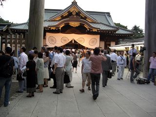 20050815 靖国参拝