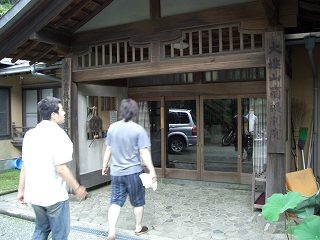 20050827 早雲山温泉 外観