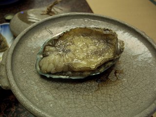 20050828 雲見園 あわび