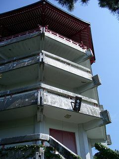 20050829 風雲文庫 塔