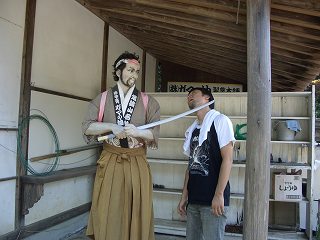 20050918 がま公園 対決