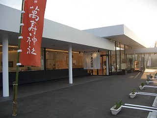 20050918 柏屋 入り口