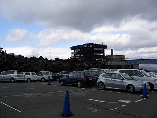 20051112 鬼押出