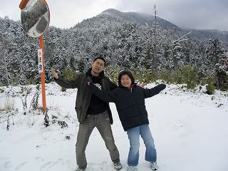 20051112 雪 フゥーーーー