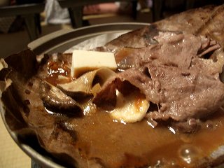 20051112 ホテル白銀 朴葉味噌焼き