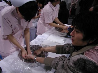 20051127 さんフェア2005 アロマテラピー