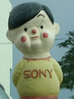 SONYくん
