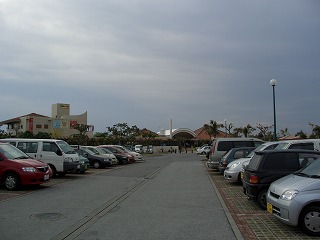 20051210 美浜の湯
