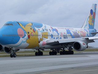 20051211 エアーフェスティバル ポケモンジェット