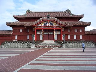 20051211 首里城