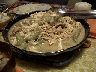 20051211 ナーベラーチャンプルー