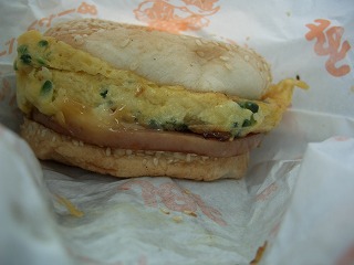 20051212 JEF ぬーやるバーガー