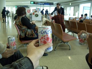 20051212 またん沖縄!!