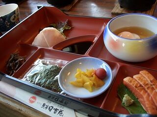 20060520 ホテル魚半日吉苑 朝食
