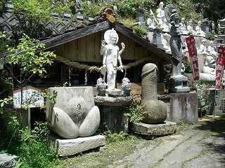 20060520 観世音寺風天洞 男根女陰
