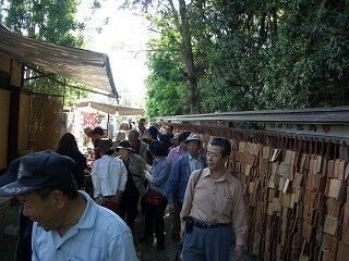 20060520 ガン封じ寺 人多すぎ
