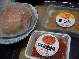 20061112 三点セット
