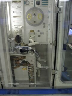 20061122 未来科学館 宇宙トイレ