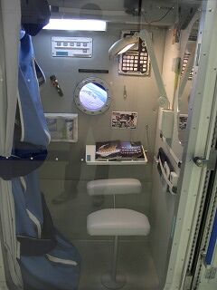 20061122 未来科学館 宇宙部屋