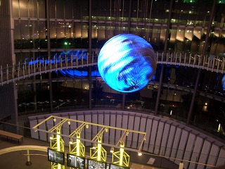 20061122 未来科学館