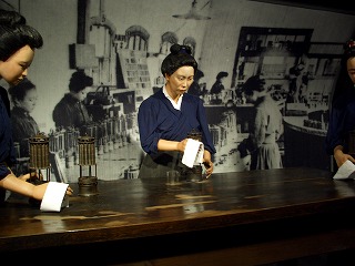 20060725 石炭の歴史村 人形