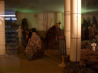 20060725 北の京芦別 ギリシャ風呂