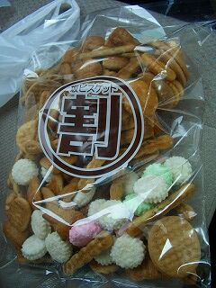 20060726 レトロスペース坂 本業