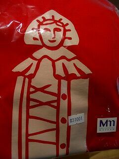 20060728 明治大学博物館 鋼鉄の処女Tシャツ