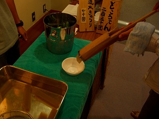 20060917 自家製ところてん