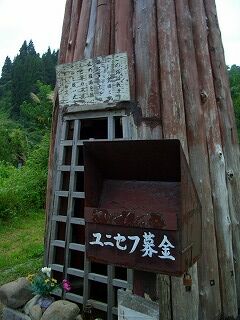 20060917 アートスペースオブジ3