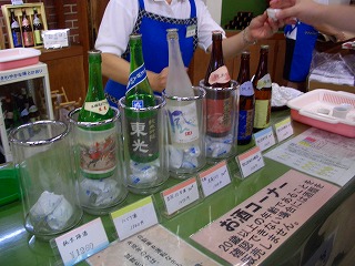 20060919 東光の酒蔵 試飲1