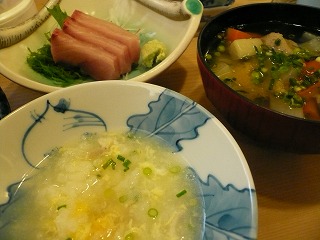 20070314 山田屋 刺身&お椀