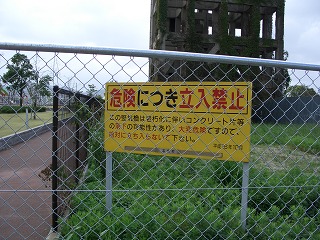 20061006 志免炭鉱 3