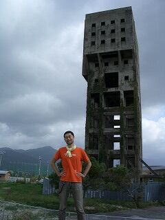 20061006 志免炭鉱 4