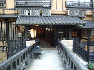 20061006 黒川温泉 新明館