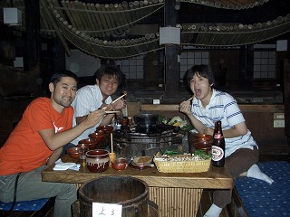 20061006 地獄温泉清風荘 夕食2