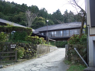 20061006 地獄温泉清風荘