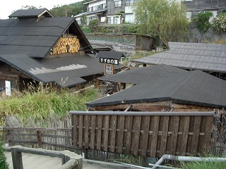 20061006 地獄温泉清風荘 温泉1