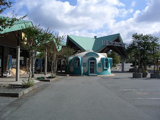 20061007 阿蘇ファームランド