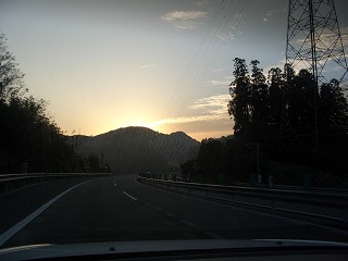 20061009 鍋山の湯1
