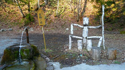 20070429 天狗の水