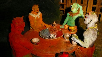 20070501 ハニベ岩窟院 鬼の食卓