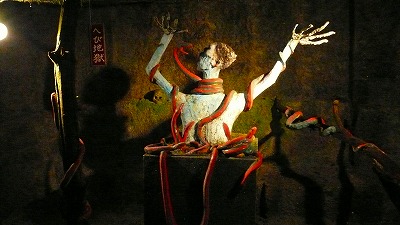 20070501 ハニベ岩窟院 ヘビ罪人