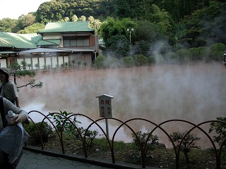 20061009 地獄巡り 1