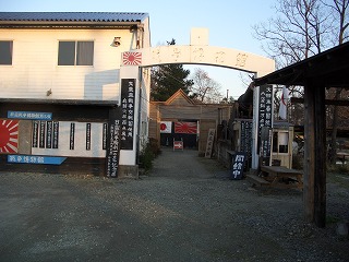 20061125 戦争博物館