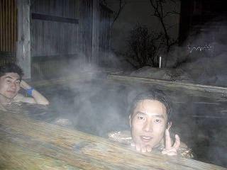 20061125 ピラミッド温泉 一般人